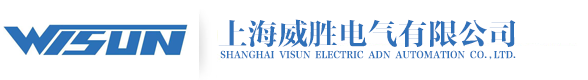 Shanghai visun electric and?automation Co.,ltd.